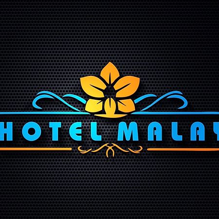 Hotel Malay Inn Уджайн Екстериор снимка