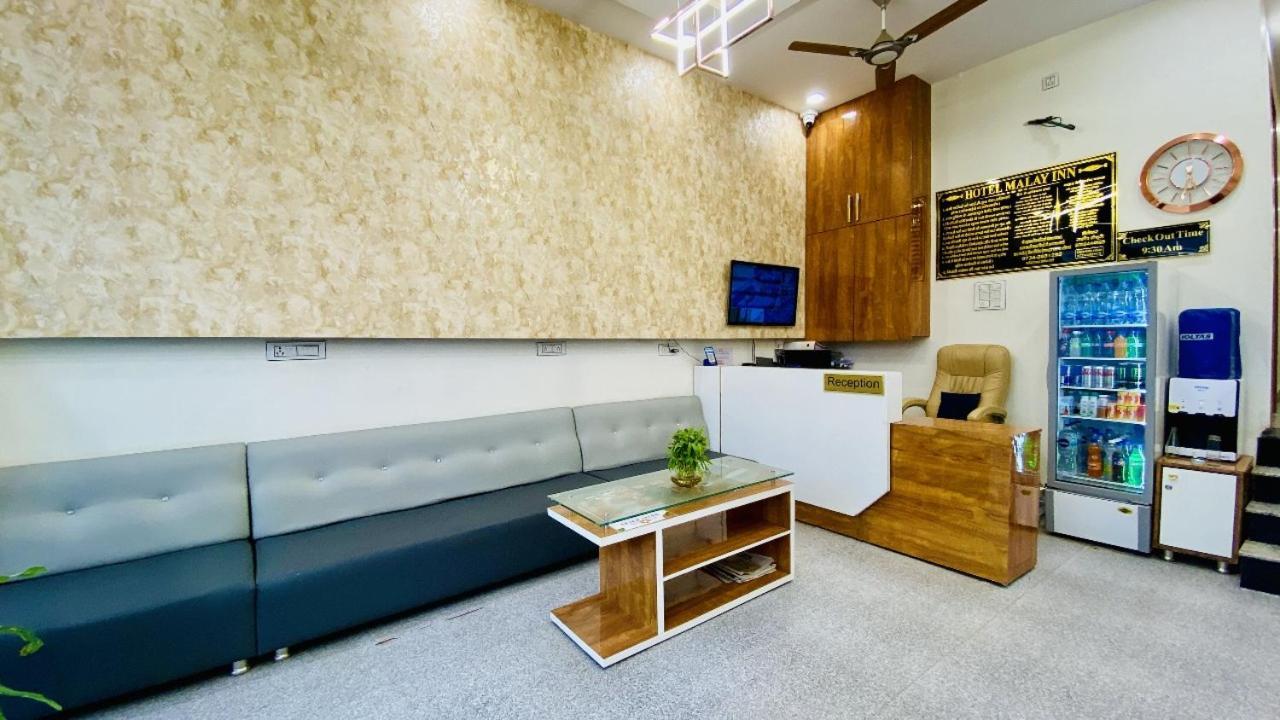 Hotel Malay Inn Уджайн Екстериор снимка